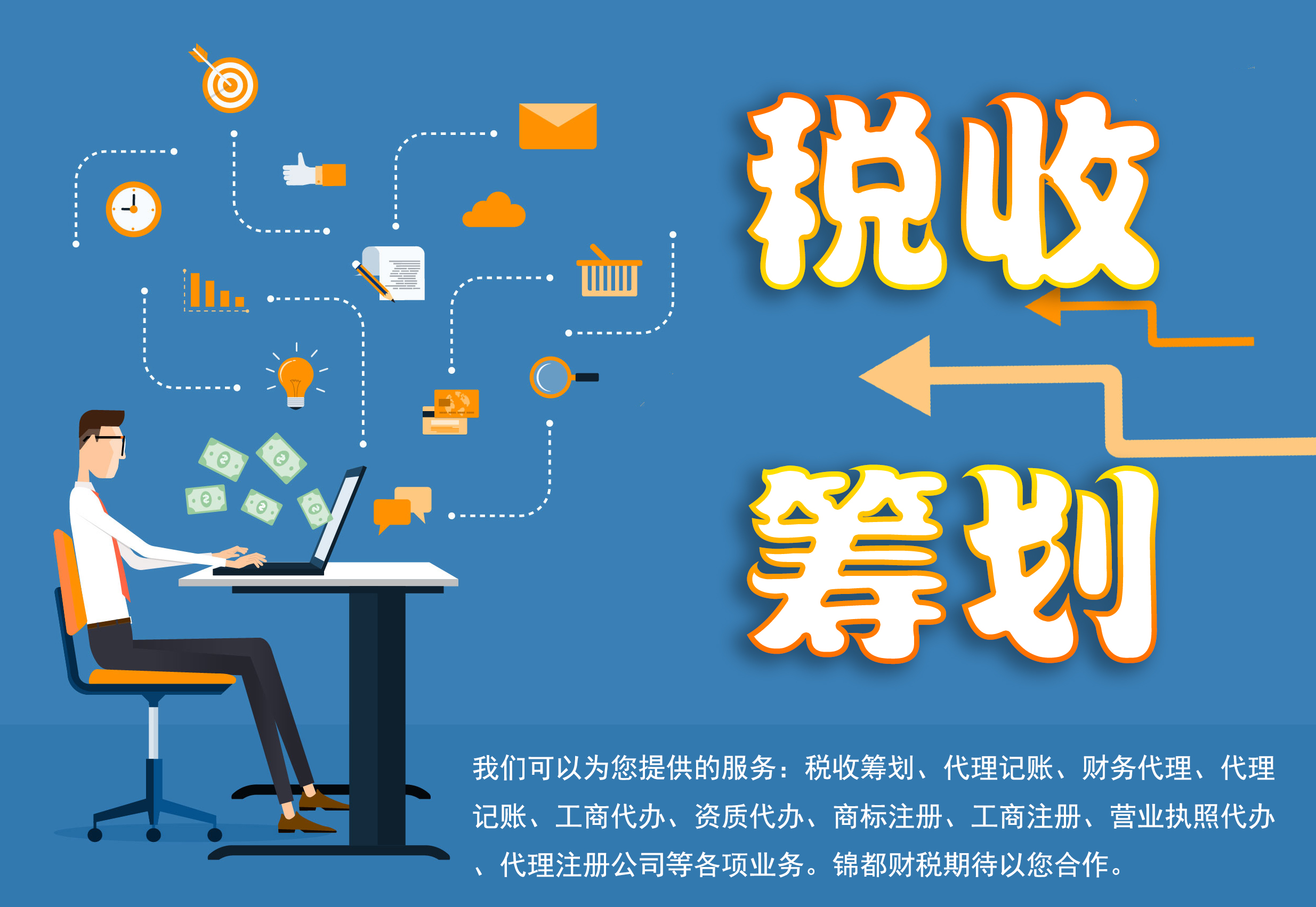 烽火南粤｜听97岁老兵讲东江纵队的制胜法宝