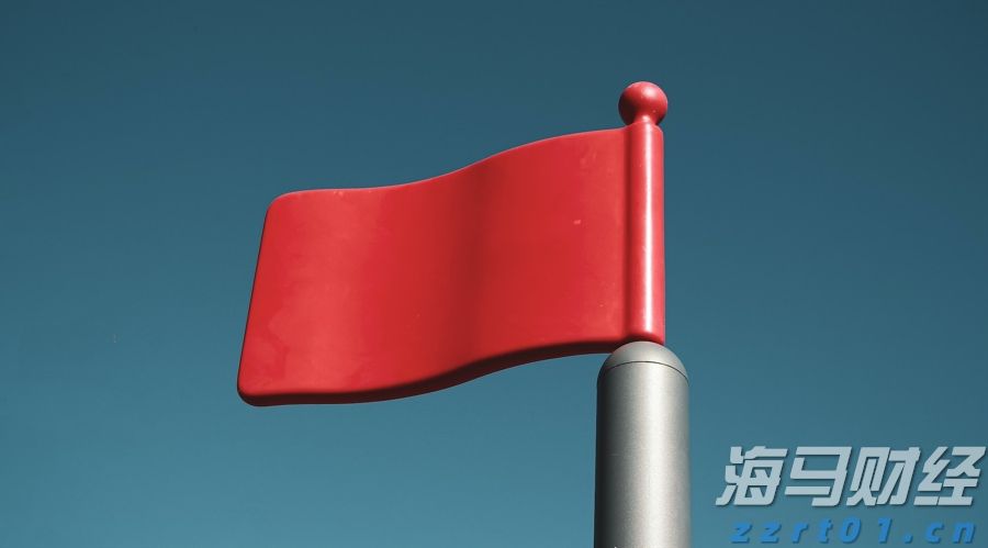 中汽协：7月新能源汽车产销持续快速增长