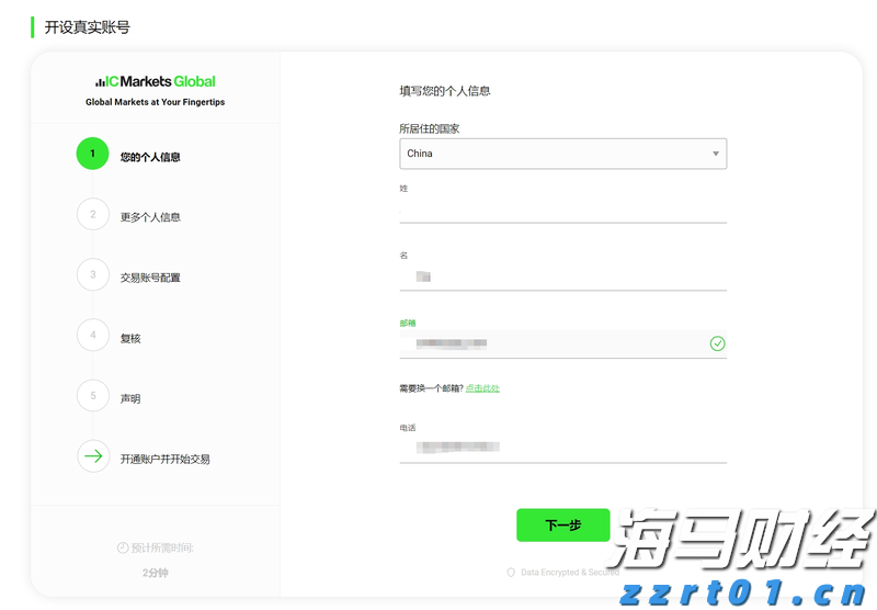 十部门联合发布促进农产品消费实施方案，助力外贸企业拓展内销渠道