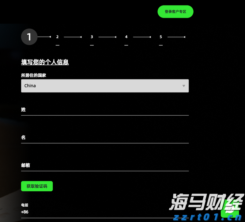 高盛：AI投资将反哺核心业务 上调Alphabet(GOOG.US)目标价至234美元