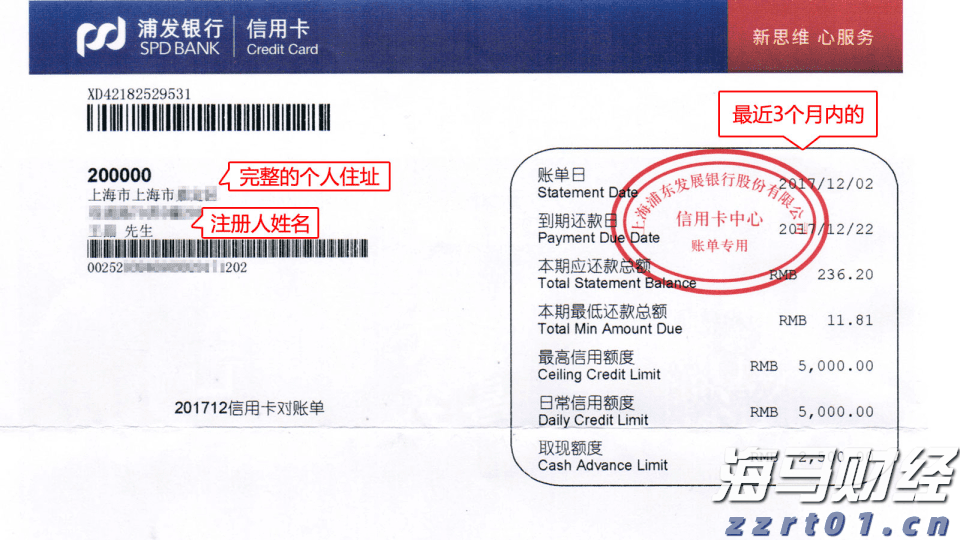 凡人微光，点亮大爱岭南