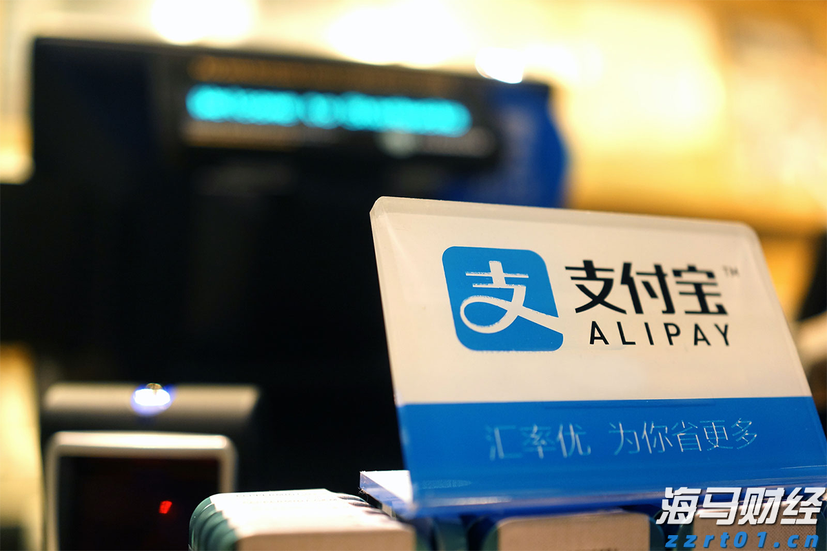 美银发出新警示：全球央行宽松与监管松弛致股市泡沫风险加剧