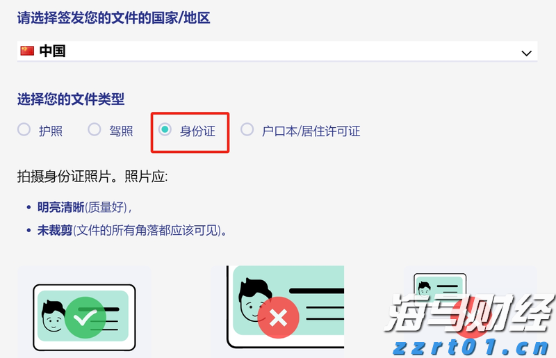安徽省市场监管局开展10项创新提升行动