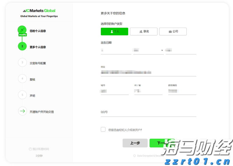 2022年一季度云南省市场监管部门为消费者挽回经济损失4000多万元