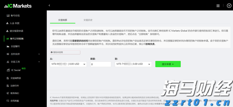 主要产油国10月将继续增产