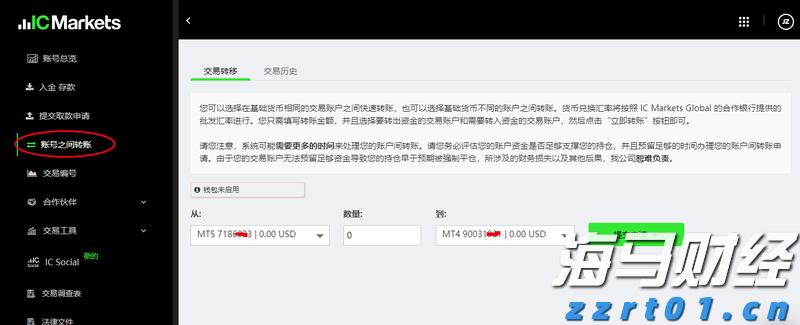 DRAM市场复苏在即！美光科技(MU.US)上调第四财季业绩预期