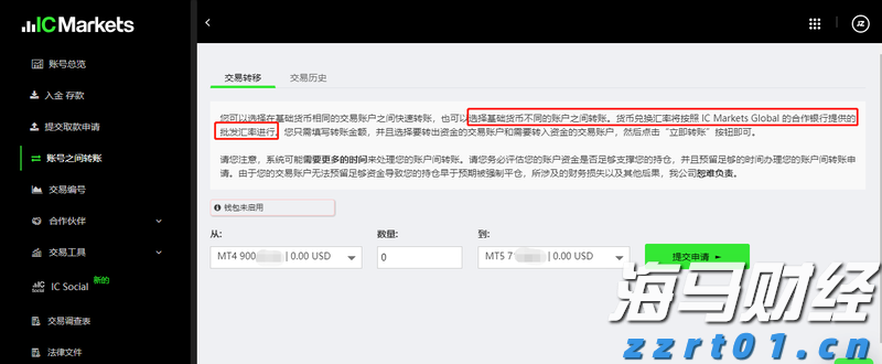 硅业分会：硅料价格维持稳定 多晶硅供应增加限制价格涨幅