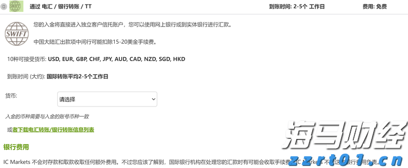 客都卫士风采录⑧丨梅州市中级人民法院刑庭副庭长曾园芳：把“刚柔并济”写进司法答卷
