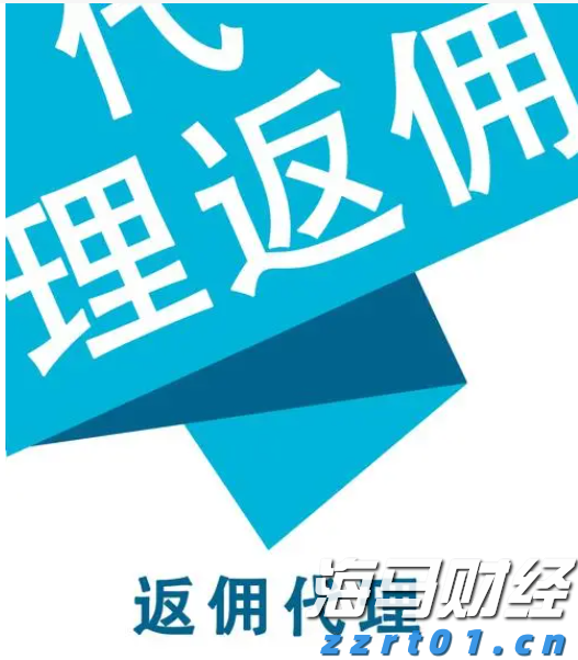 张家口市车宝明、司珍荣登“河北好人榜”