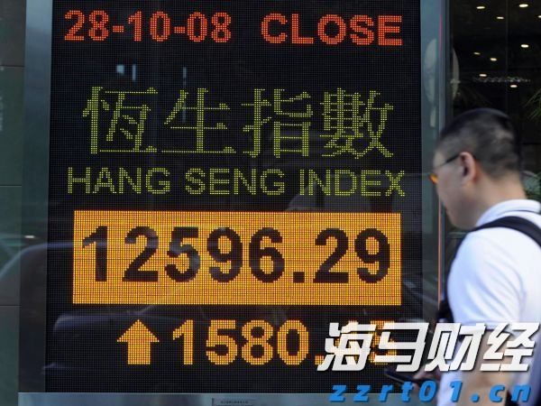 江苏省市场监管局发布奥林匹克标志执法十大典型案例