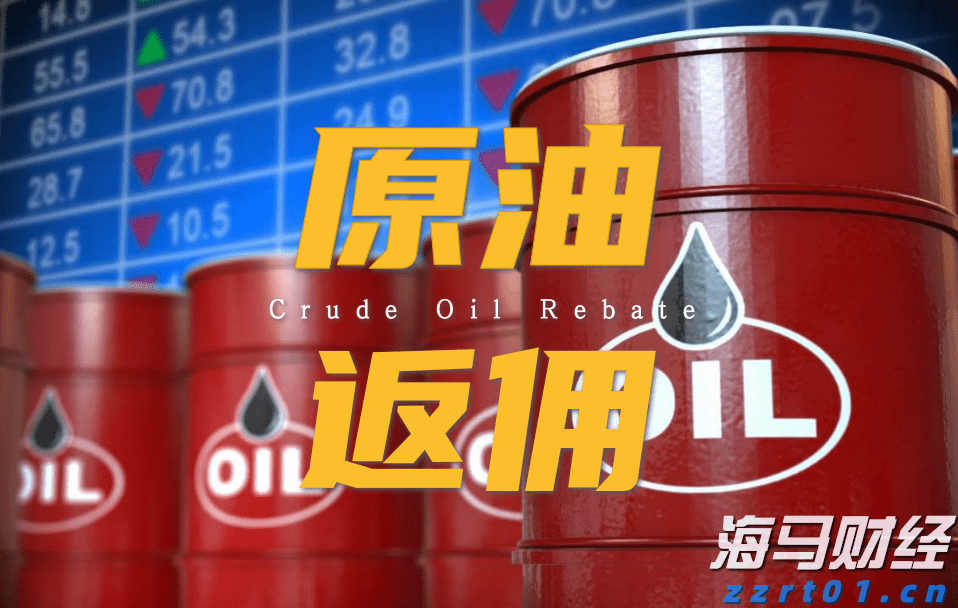 TrendForce集邦咨询：预计2025年折叠手机出货量将达到1980万台 渗透率约1.6%