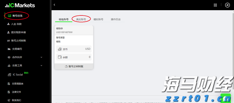成都通报“50升油箱加67.96升汽油”事件调查结果