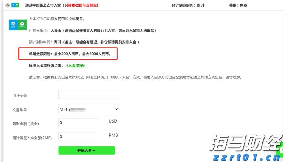 谷歌，被判赔超3亿美元！