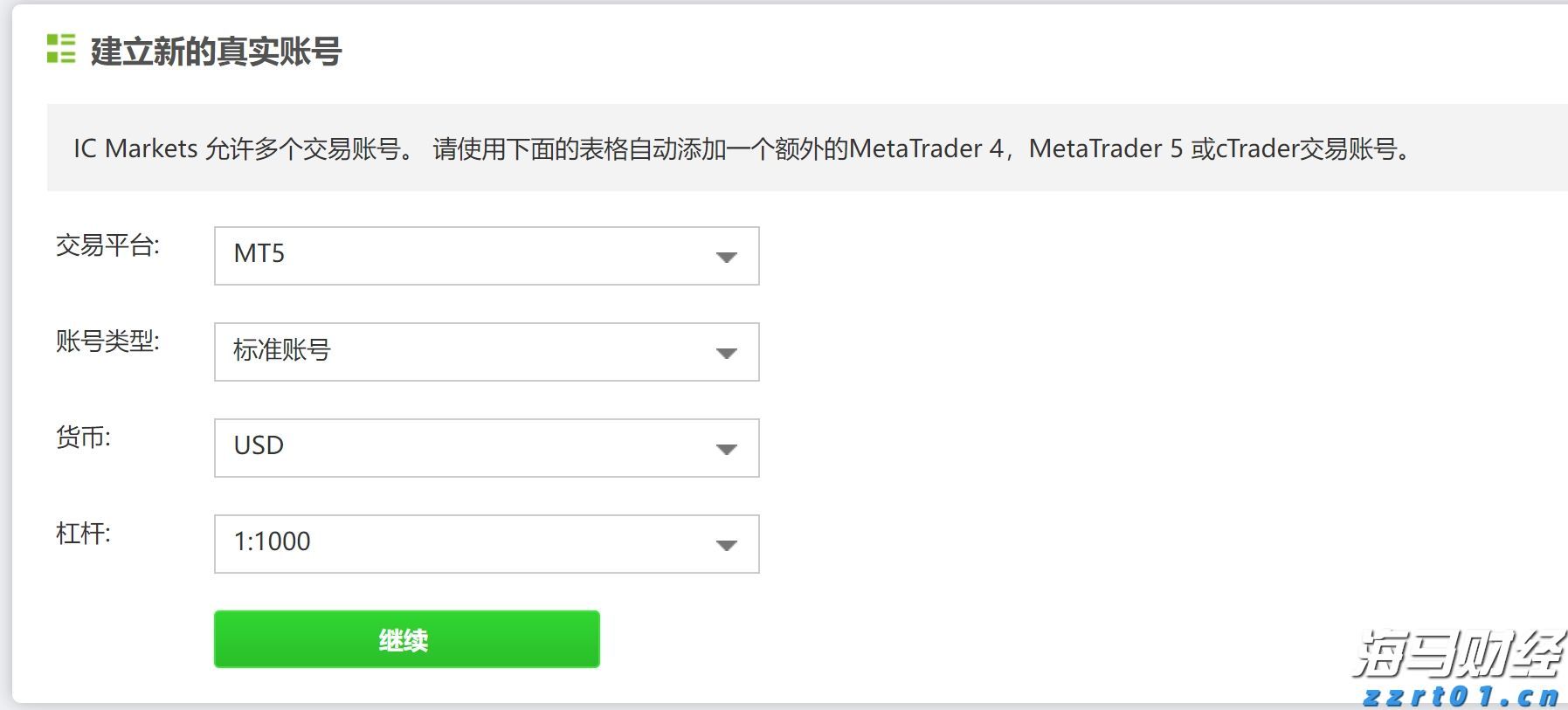 看今年3·15河北省消保委消费维权的十件事