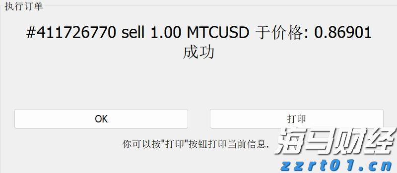 一会儿炎热一会儿雷雨！未来3天梅州天气还是“小孩子脾气”！