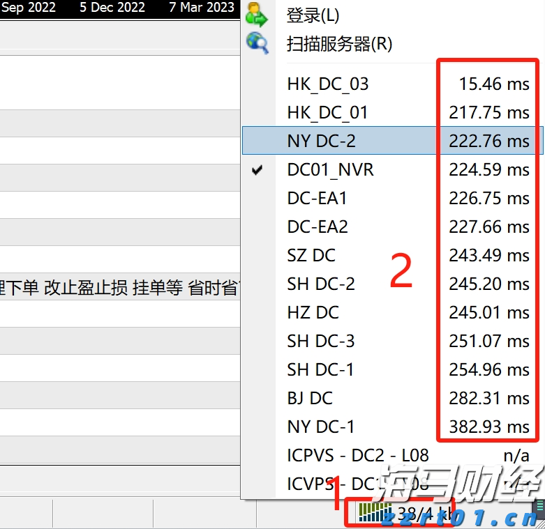 “疾控中心”要求家长观看科普宣讲？东莞疾控提醒：诈骗！