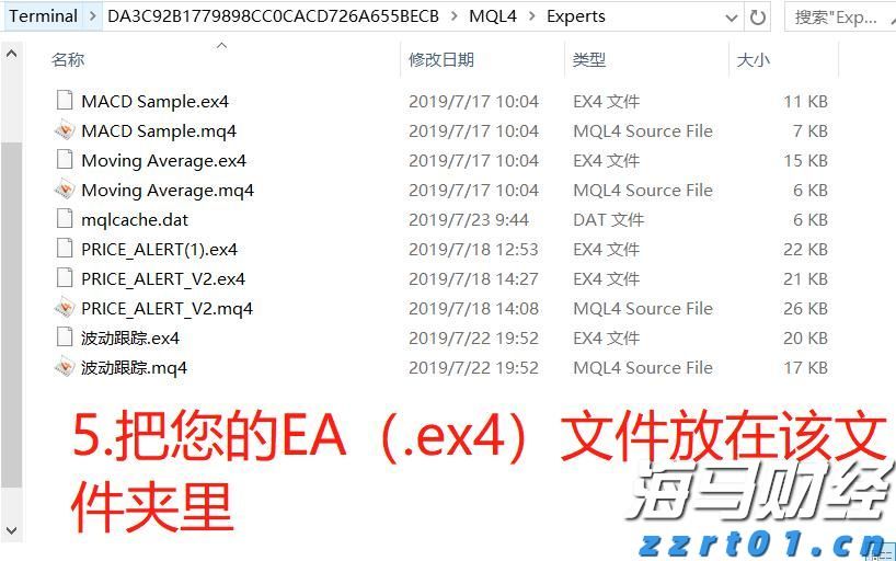 特朗普威胁对华征收200%关税，外交部回应