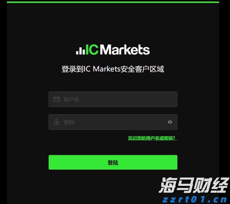A股公告精选 | 福日电子(600203.SH)连续四个交易日涨停 提示风险