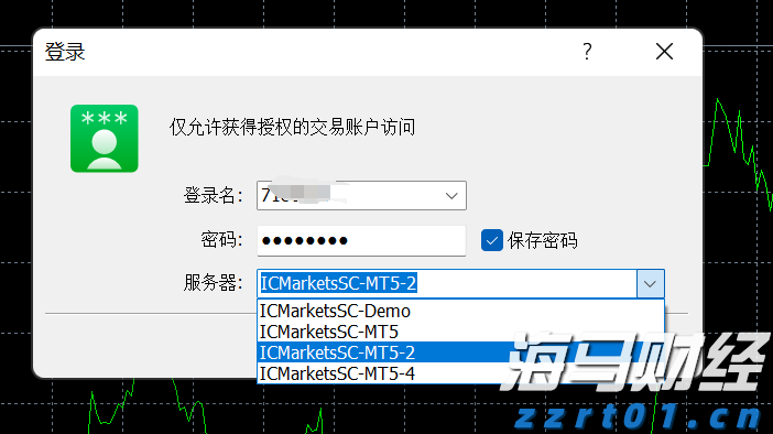 降息风暴未平，稳定币战火又起：特朗普与美联储冲突恐升级