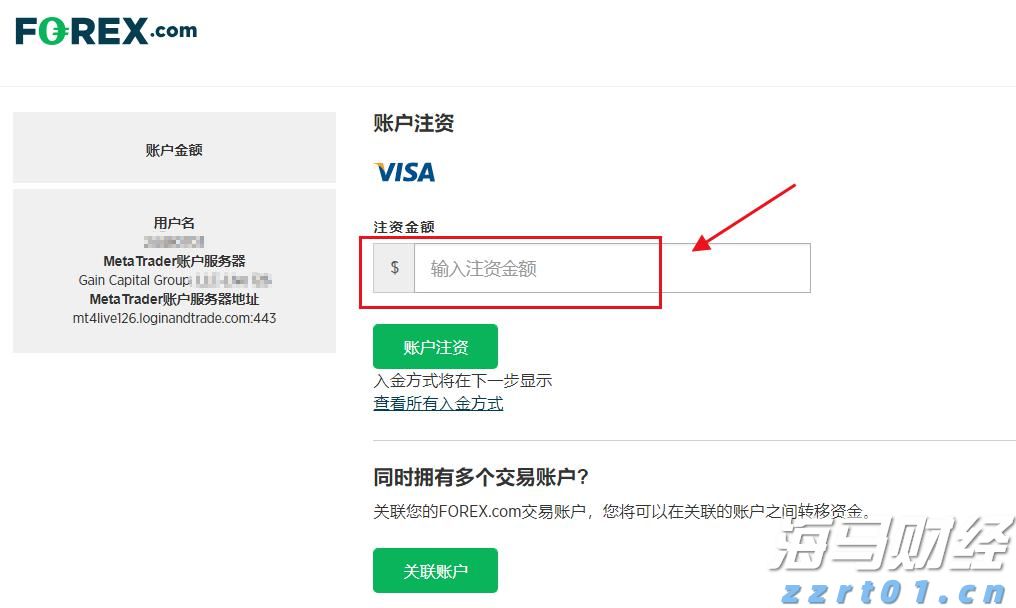 “五一”跨境游热潮涌动，合肥边检全力保障出游高峰