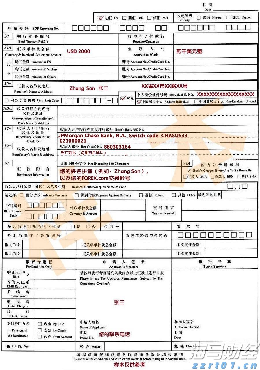 “五一”跨境游热潮涌动，合肥边检全力保障出游高峰