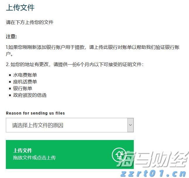 五大展区、34套前沿装备 珠海市首届“全国科普月”来啦 免费！好玩！干货十足！
