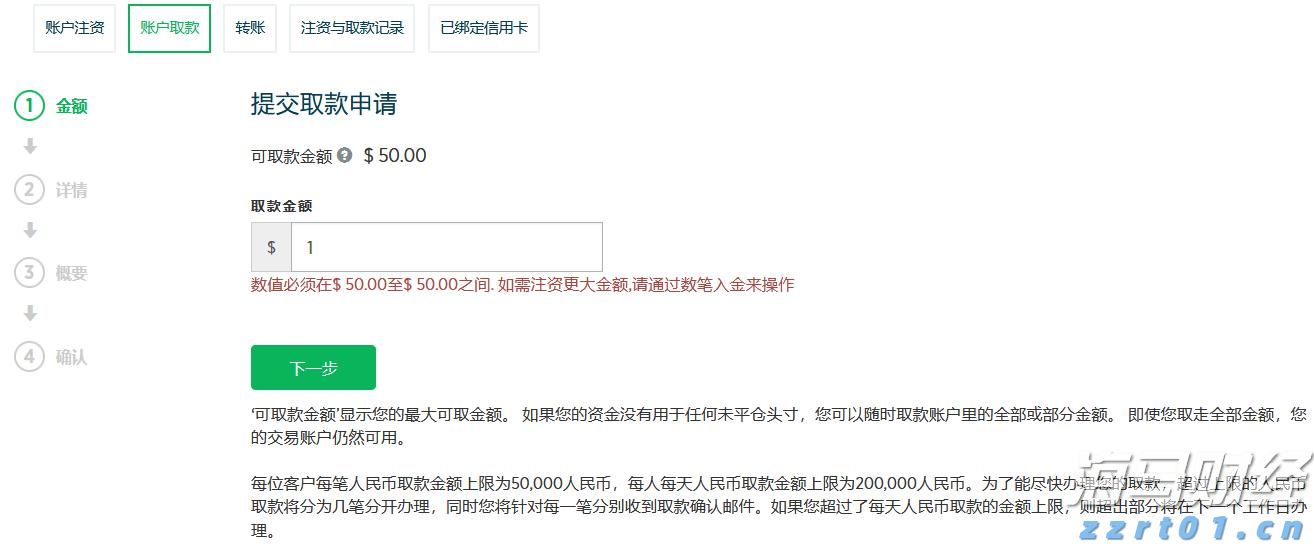 每天走够这个步数，能“抵消”久坐伤身风险！