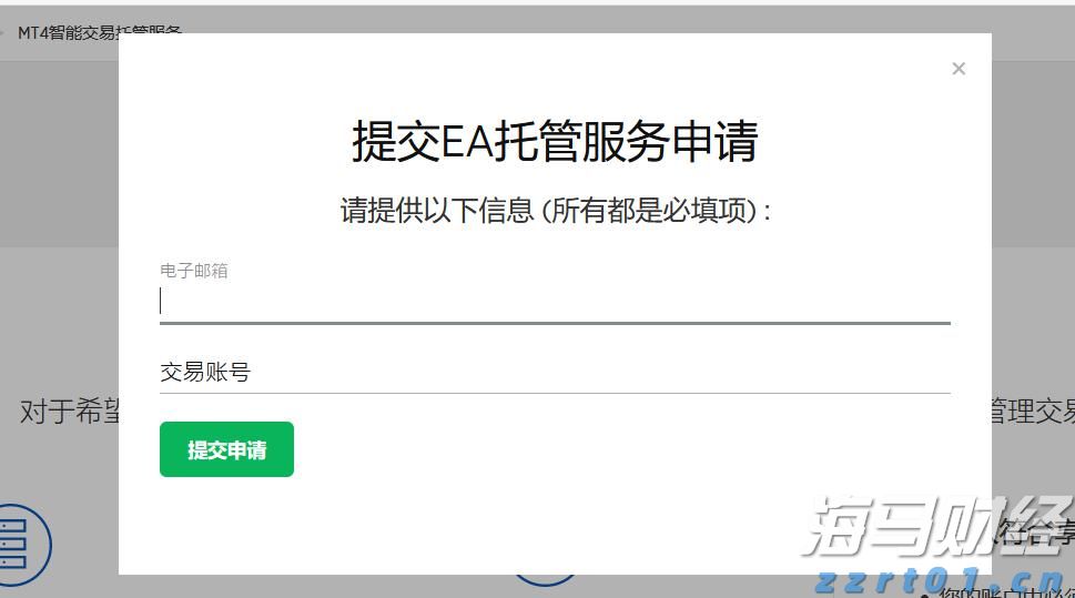 张家口市出台18条措施助力科技企业高水平发展