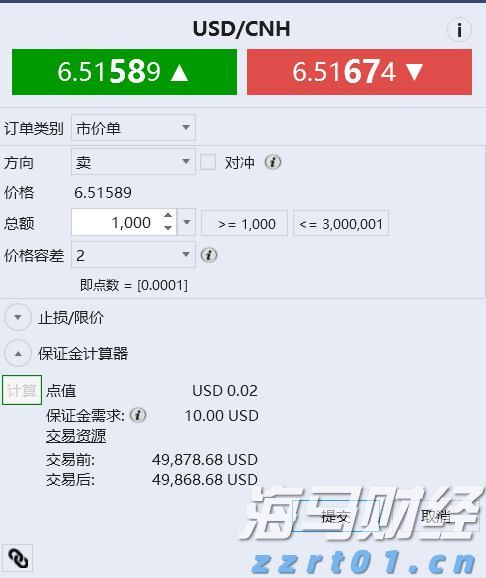 财政部加力支持提升特殊教育学校办学能力水平