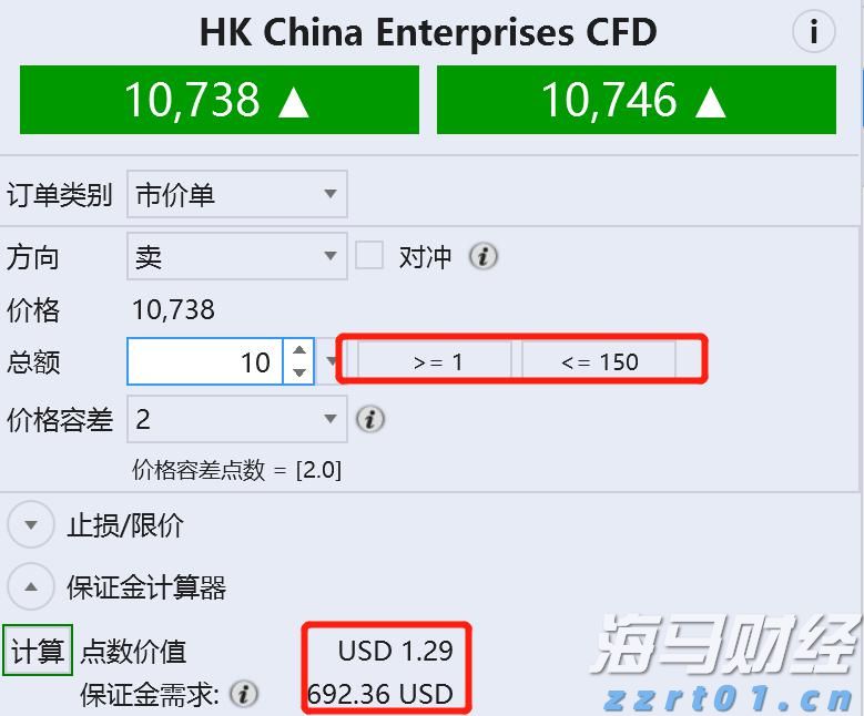 “首次”“首创”不断，我国科学探索领域捷报频传