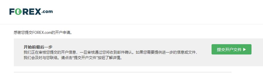 网络平台直播超19.2亿人次观看！抗战胜利80周年纪念大会海内外收视创新高