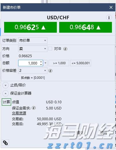 宇树科技王兴兴：智能机器人产业将迎来爆发，未来 2-5 年聚焦三大关键突破
