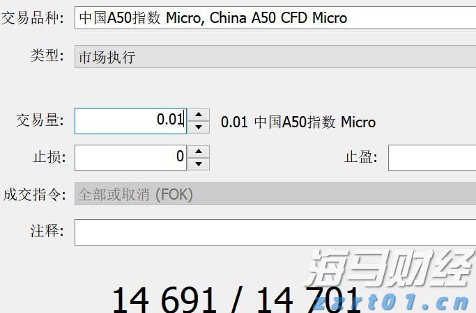 重庆三方联合发布3·15消费维权典型案例