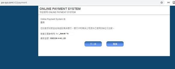新华视点｜代办领创业补贴？小心被中介“收割”