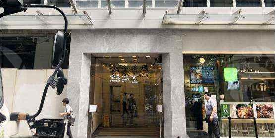 青海：强化知识产权领域信用建设 扎实推进风险分级分类监管