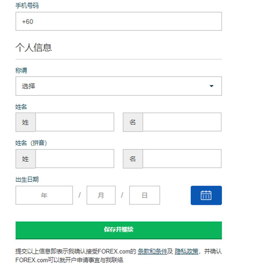 一图全看懂！2022年黑龙江省市场监管工作