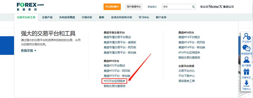 重重困境中的联合健康(UNH.US) 面临美司法部医保调查