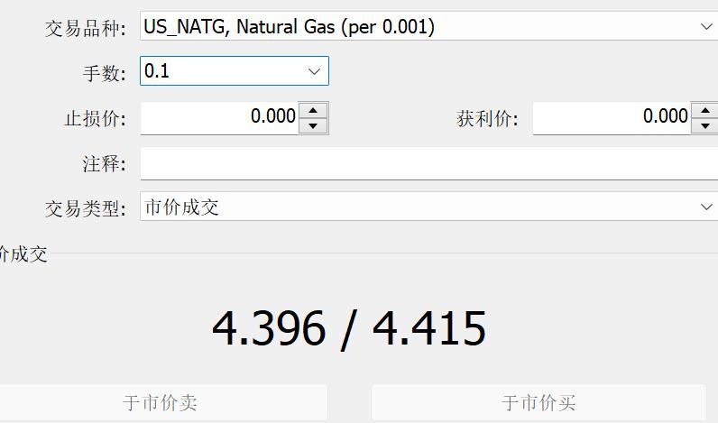 中国驻日本大使馆提醒！